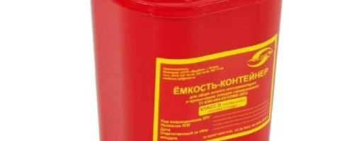 Контейнеры для острого медицинского инструментария: незаметные защитники